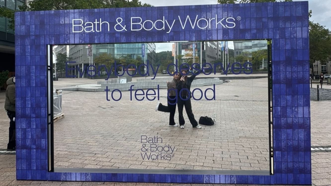 Find that feeling an der Feel-Good-Wall