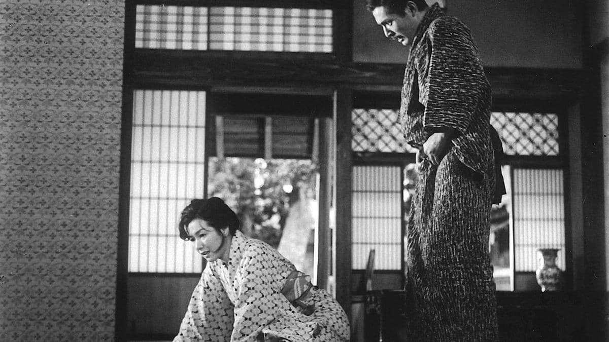 Immortal Love