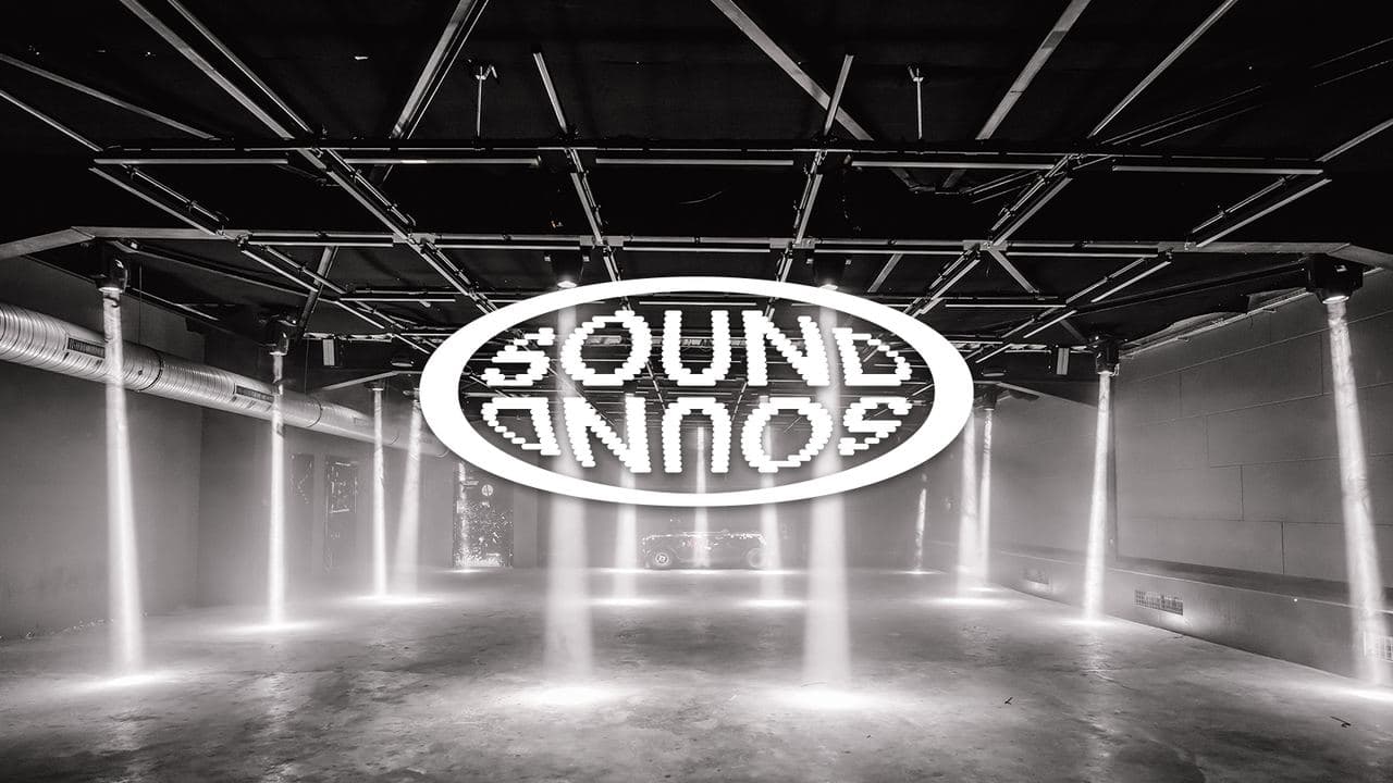 SOUND SOUND SUMMER SESSION w/ DJ GUESTLIST, WOLTERS & MORE